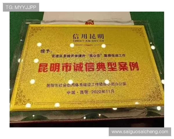 开云玩球大客户待遇电子真人避坑与极速提现技巧