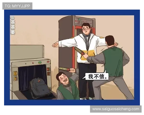 开云波胆包赔活动避坑指南数字高频玩法防骗